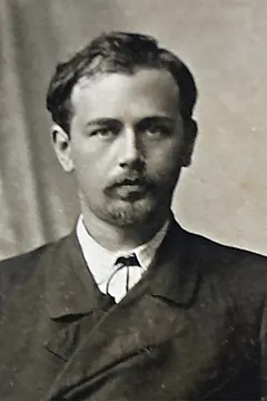Mykola Dmytrovych Leontovych, photo by from the Ukrainian language Wikipedia Transferred from en.wikipedia to Commons by Sevela.p. http://fakty.ua/193981-20...